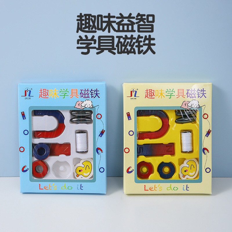 Physics Experiment Teaching Magnet Set, Experimental Learning Magnet, Kidsren's Educational Early Education Toys Wholesale