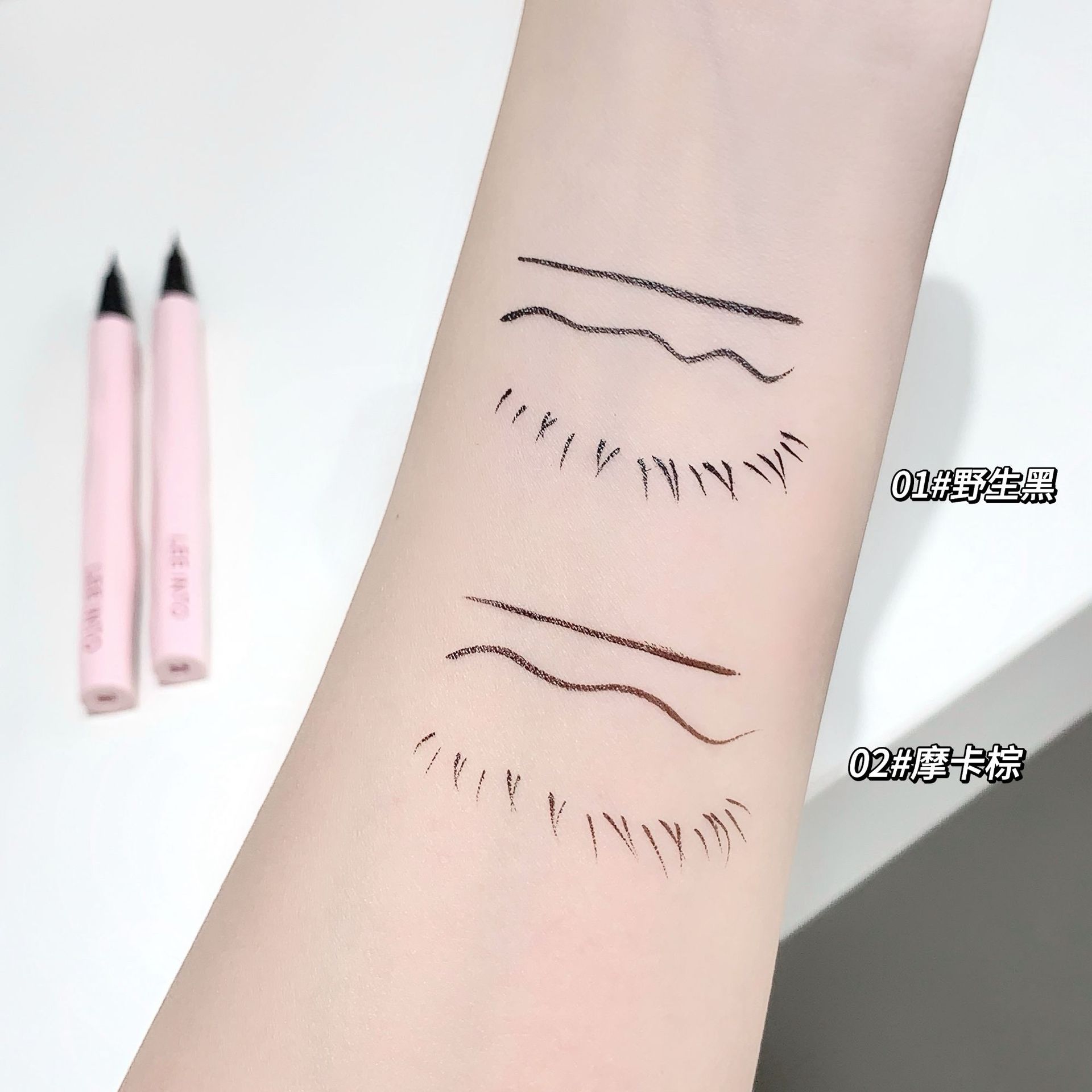 LEEINTO pequeño tubo de polvo para el ojo de captura de ojos muy fino lápiz de delineador de ojos sedoso, fácil de dibujar, no seco rápido, lápiz de delineador de ojos duradero