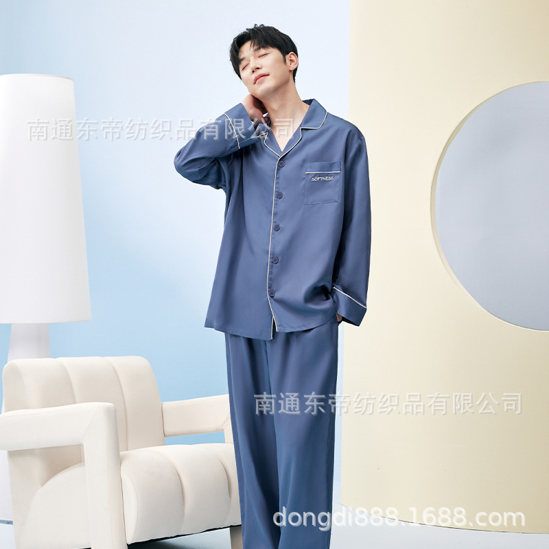 남성용 다크블루 긴팔바지 M3271