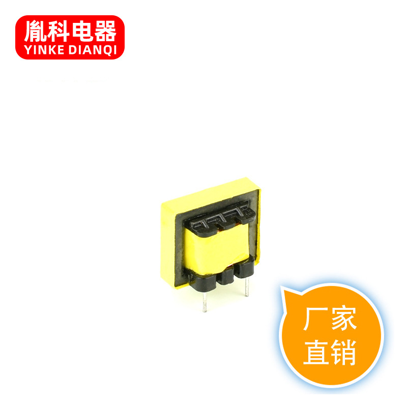 余姚厂家供应EE19电感  单相铁氧体高频电感