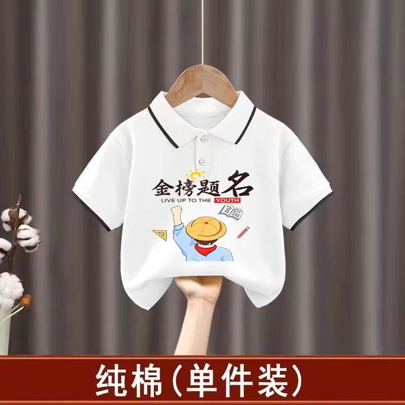 148【폴로】화이트