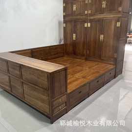 新中式老榆木大床家居卧室实木床单双人带靠背箱体床原木双人大床