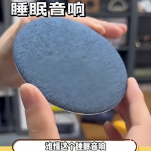 ˯����푄����������������������{������߄ӑB���|�Y��