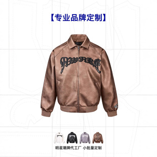 ��ʢ�׊A�˶��� ��Ϟ�н����C܇��ʽ�͹�Ƥ��D�����N��