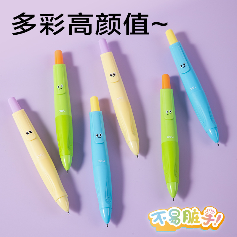 DELI SH404-09 escritura automática lápiz activo de 0.9mm para principiantes sin cortar lápiz activo resistente a romper