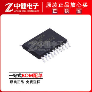 SH367005X/020XY-BAA00 TSSOP-20 �늳ر��oоƬIC �зfԭ�b�F؛