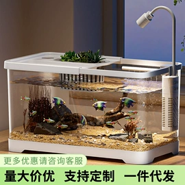 鱼缸;收纳盒;垃圾桶