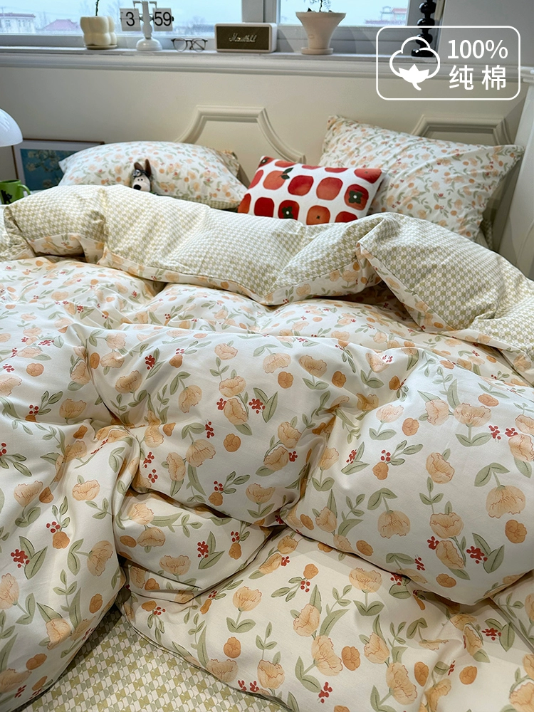 Пододеяльник с милым мультяшным рисунком, 200 см