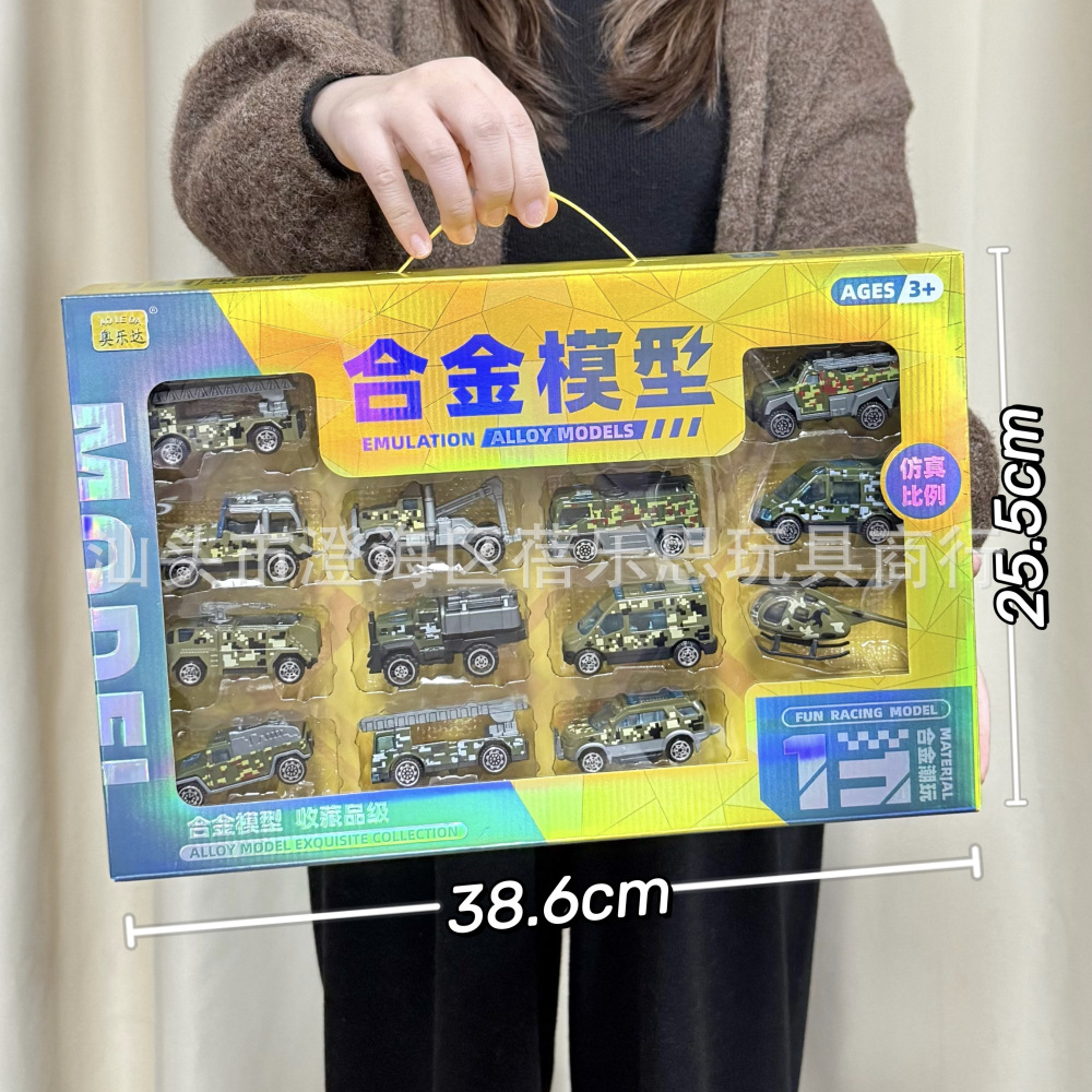 Juguetes para niños modelo de automóvil de aleación de retroalimentación para niños metales resistentes a la caída simulación de regalos