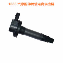 ���� �c��Ȧ 7T4E-12A375-ED 7T4E-12A375-EE 7T4E-12A375-EB