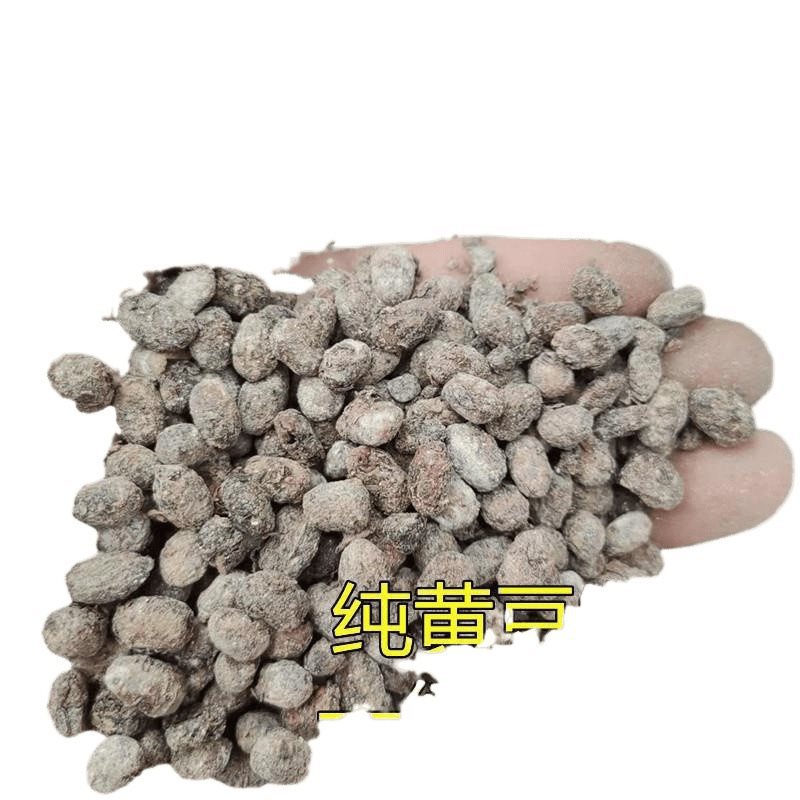 Fertilizante floral para maceta doméstica fertilizante floral general fertilizante orgánico torta de colza fermentación torta de frijol fertilizante floral fertilizante verde