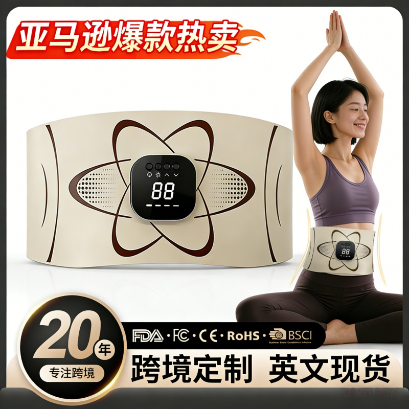 Ems Microcurrent Pulse Massage Belt, Full-Body Slimming Device, Belly Slimming Electric Abdominal Massager, Sweat-Inducing Belt