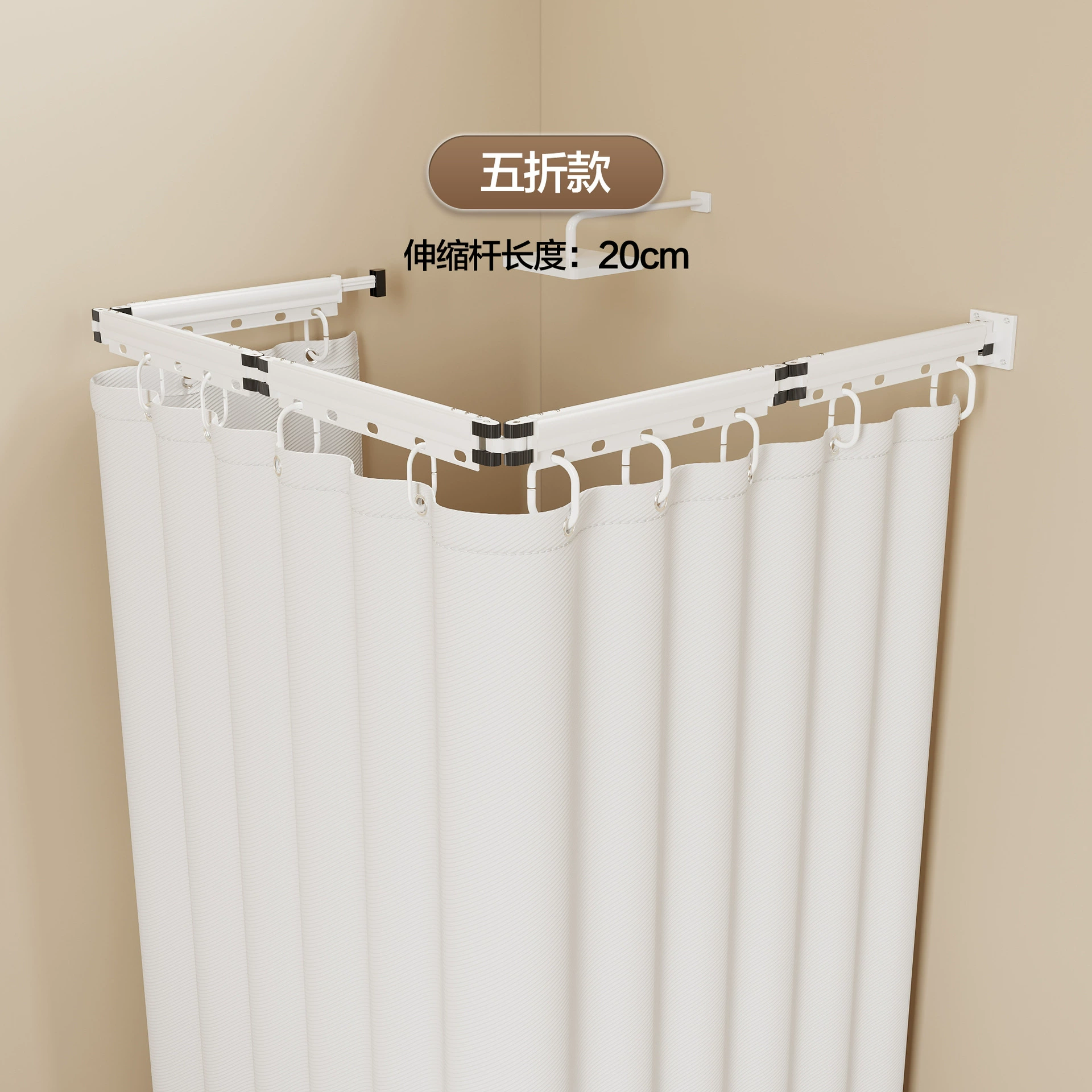 Foldable invisible waterproof curtain wet and dry separation
