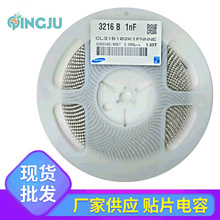 ԭ�b�NƬ���1206 3126 1NF 102K 1KV 10%  X7R CL31B102K1FNNNE