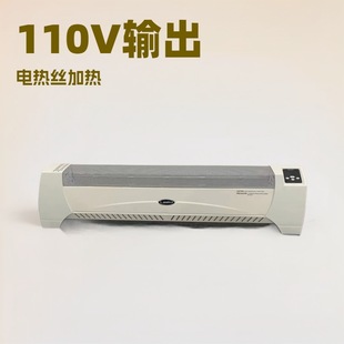 110V���Q���β؛��}�F؛���ù���ů�L�Cȡů���k����������̨ʽ