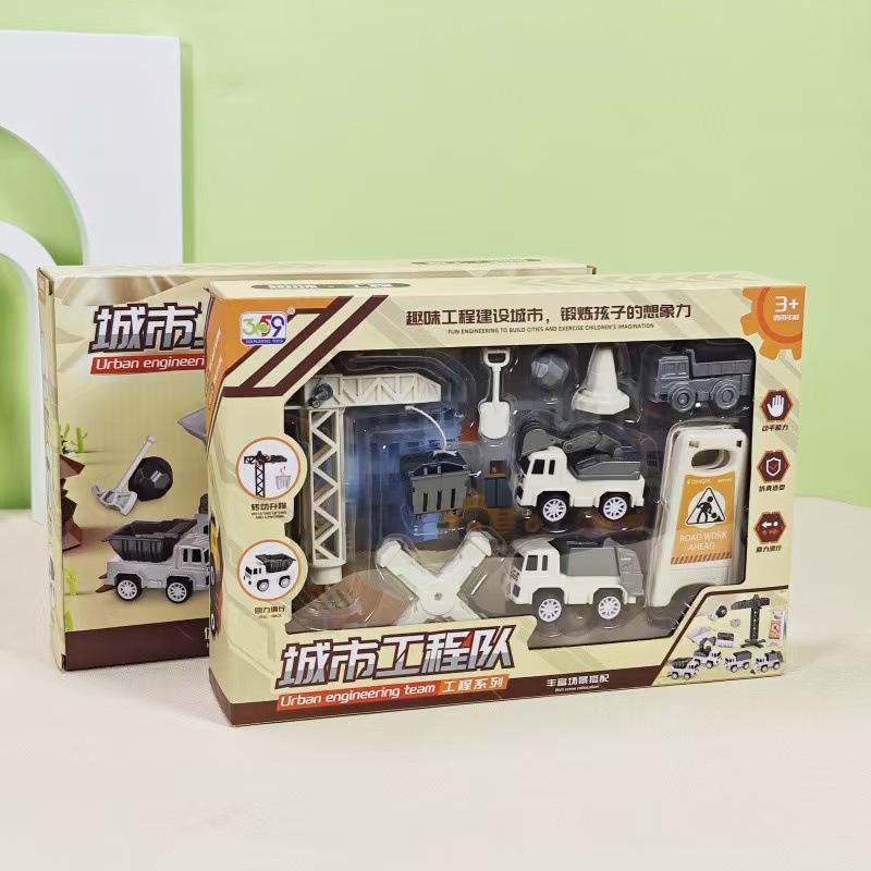 Coches de ingeniería de retroceso juguetes de retroceso coches de reclutamiento regalos de intercambio de puestos de juego de caja de regalo ferrule al por mayor