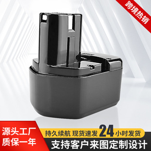 �S���������HITACH12VEB1212SEB1215EB1214늄ӹ���늳س�늳�