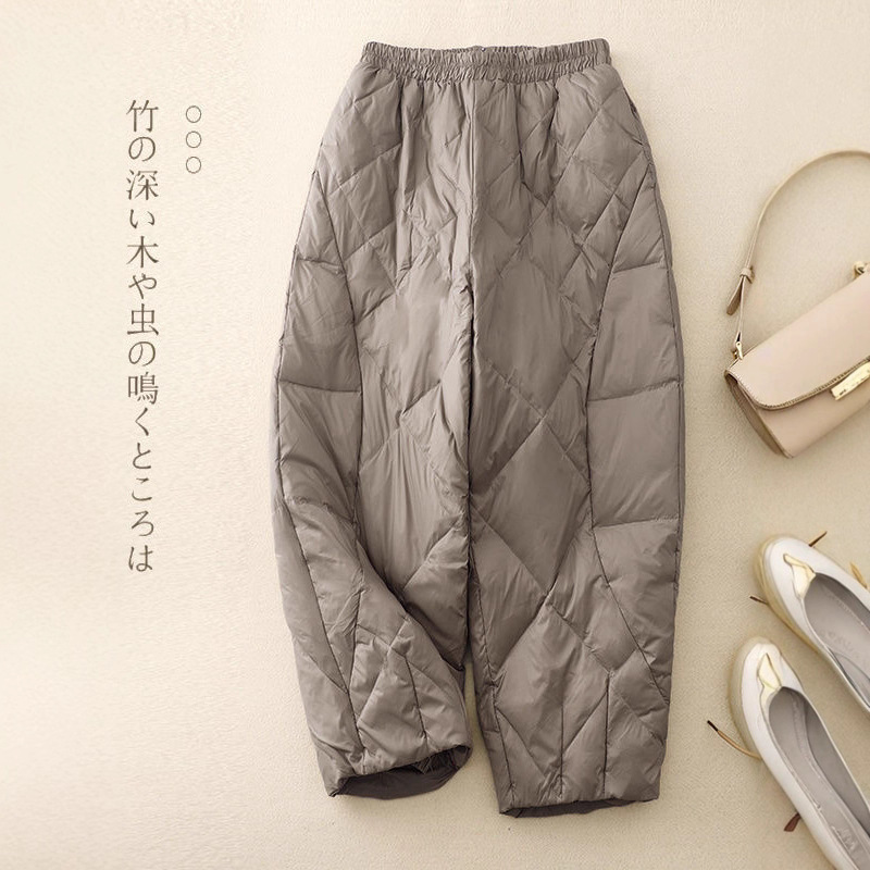 Middle-Aged and Elderly Women's Waterproof and Cold-Proof Pants with Diamond Stitching, Elastic Pleated Waistband, Long Harem Pants, Extra Large and Thick Middle-Aged and Elderly Women's Waterproof and Cold-Proof Pants with Diamond Stitching, Elastic Pleated Waistband, Long Harem Pants, Extra Large and Thick