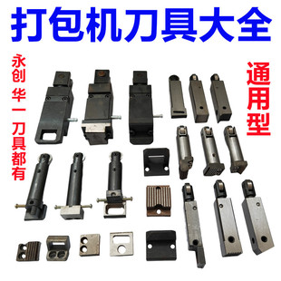 ȫ���ԄӴ���C����е� � �е� �� �� �� 1̖2̖3̖ ���^ Ƭ