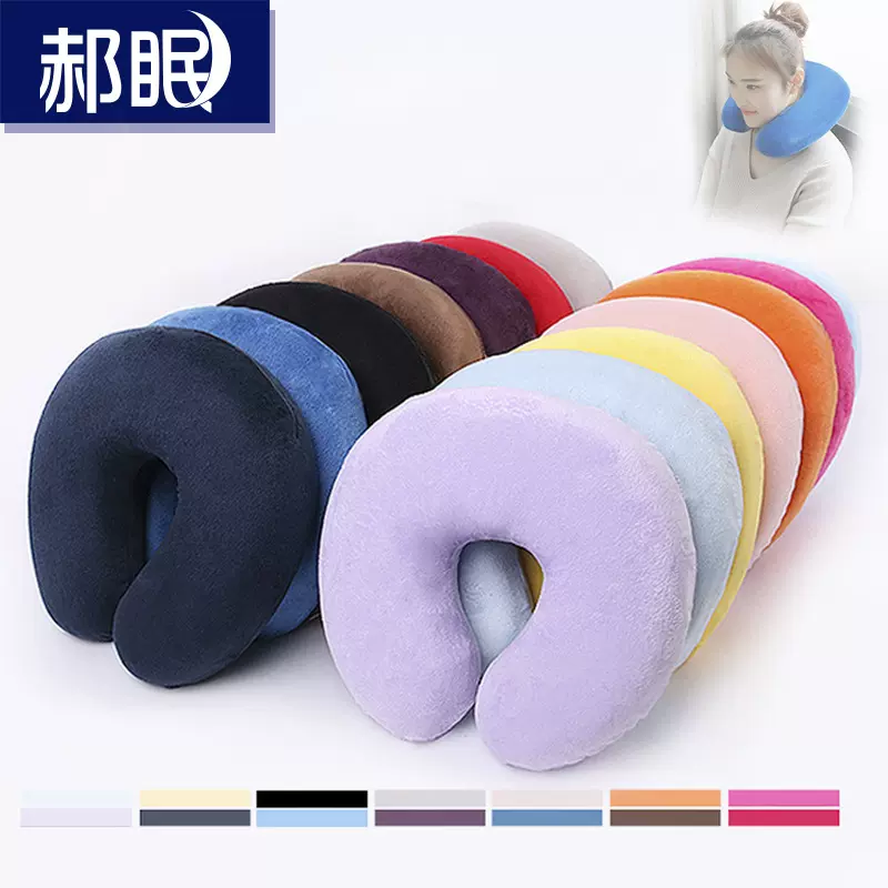 批发价U型枕慢回弹记忆棉旅行枕办公室午睡汽车u形枕护颈脖枕颈枕