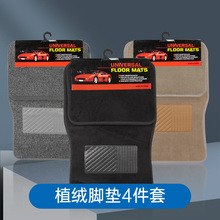 PVCֲ�q�zȦ�_�| ܇�d�����Ʒ�ɴ̽�ӡLOGO ��܇ͨ���_�|