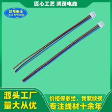 ��������Ͱ늳ؾ� �ߵؙC����GHϵ�� 2P���Ӿ� 1.25mm�����~���^