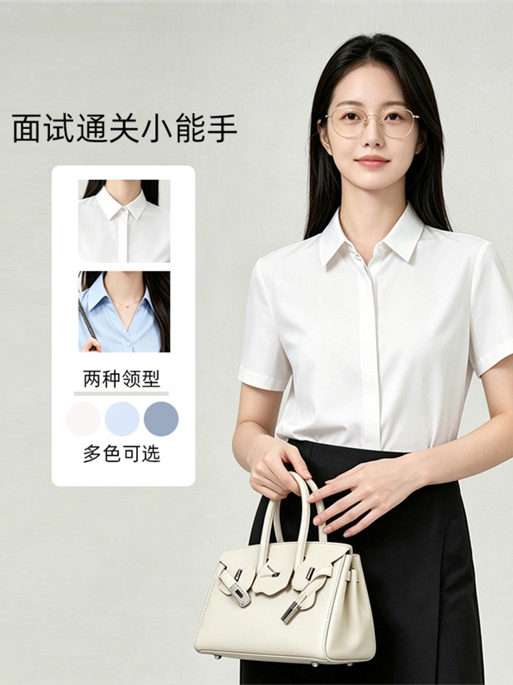 Chất liệu Sợi tre (bamboo fiber)