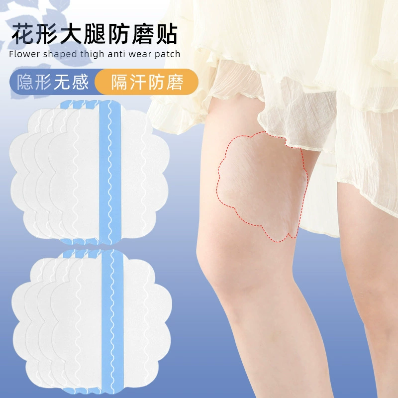 Новые пятнистые антиабразивостойкие наклейки на внутреннюю поверхность бедра в форме цветка