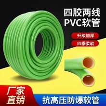 �O���G���z�ɾ����ӷ���ˮ��ܛ�ܾGɫ��Ƥ�܈@�־G���ܷ���������