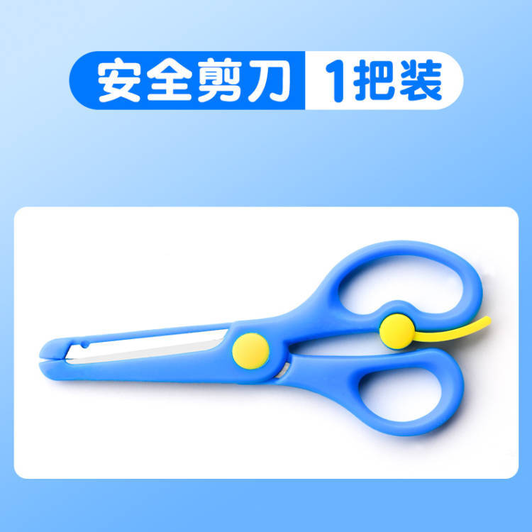 Papel plegable de papel de color traje cuadrado A4 kindergarten bebé niños estudiantes de primaria hecho a mano especial cartón duro libro de corte de papel