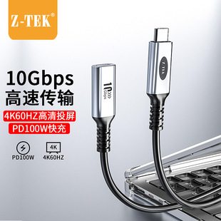 ����(Z-TEK) TYPE C���Dĸ���L��4KͶ��10Gbps��ݔPD100W�������