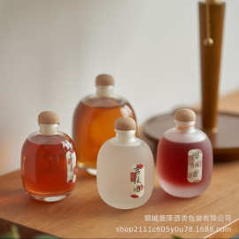创意果酒瓶透明磨砂自酿果酒玻璃瓶250ml密封葡萄酒瓶家用泡酒瓶