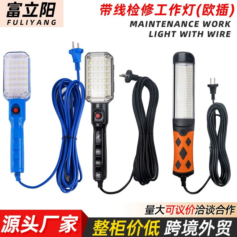 Светильник для технического обслуживания, трансграничная внешняя торговля, светильник для авторемонта, магнитный ручной светильник с авторемонтом