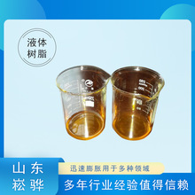 Һ�w��֬��ˮ���ϏS�ҷ���ճ�������������|��ճ���͸ߜ��²���