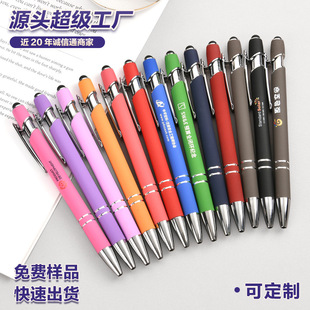 �̄Մ����ľ߲�ɫ���ٰ������ԹP����LOGO�A�麞���|�����O�P���l