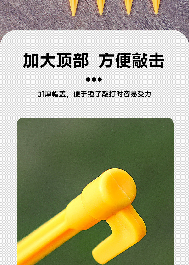 跨境懒人充气空气沙发现货户外露营帐篷地钉沙滩垫防风塑料地丁