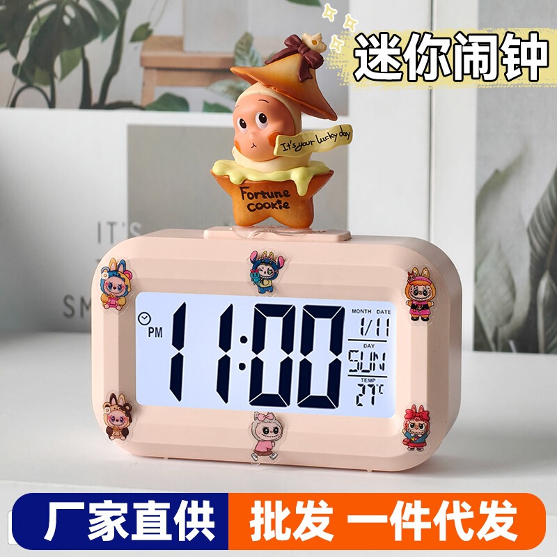 Star Man Mini Electronic Clock Learning Alarm Clock Student Learning Special Watch Children's Girls Dormitory Desktop Student Alarm Clock