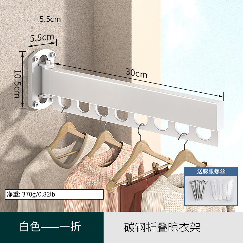 Transfronterizo espacio de aluminio plegable percha de ropa sin perforación doble balcón invisible percha de ropa retráctil colgada en la pared barra de ropa image 28