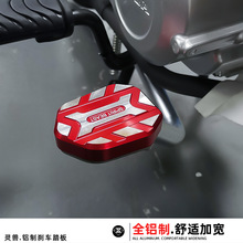 �`�F�m�ñ���Cross Cub�׫FCC110�x܇̤����b�_�ȼӌ��Ƅӄx܇�|