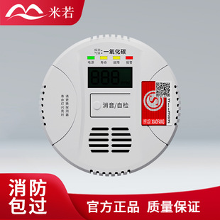 �o��һ����̼���������҃�늳ؿ��Cú��ú���w�z�y�xco����