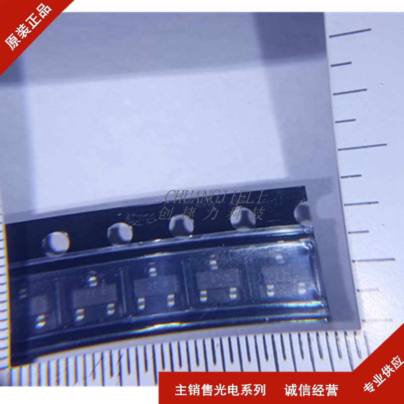 MMBT4403LT1G /3G原装MMBT4403 SOT23 丝印2T 贴片三极管