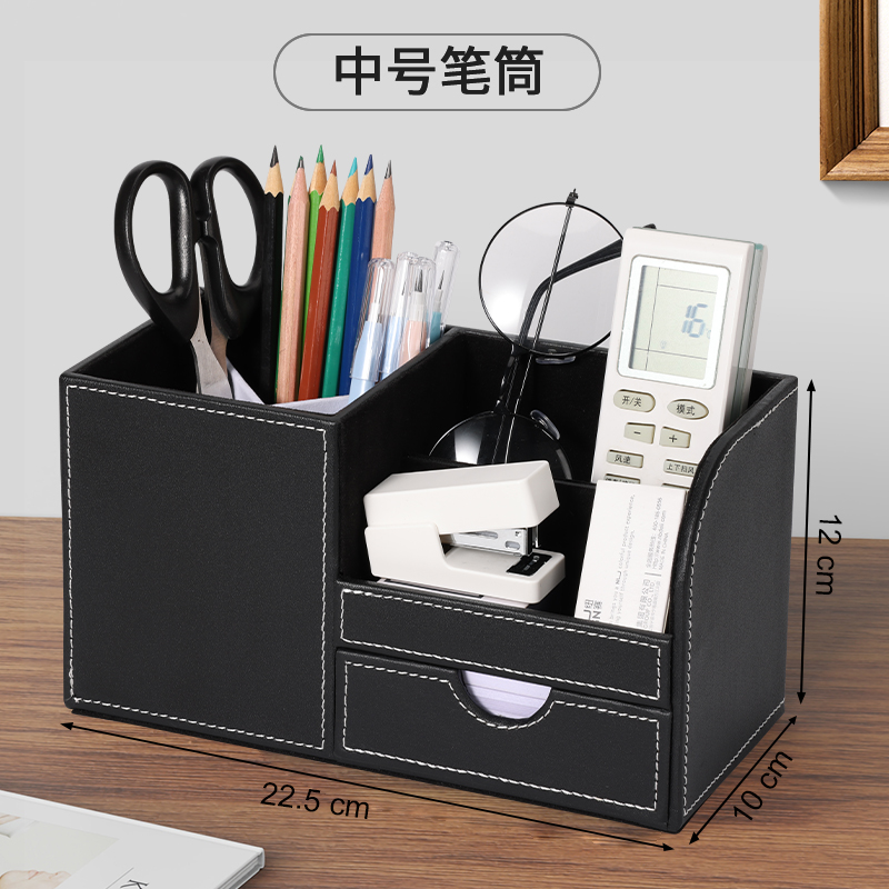 블랙 미디엄 펜 홀더