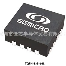 SGM41295GTQ16G/TR��TQFN-16L(3x3)ר�ø�����Դ�������������ֻ�