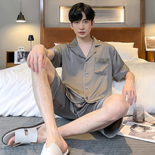 男士睡衣夏季冰丝短袖薄款夏天凉感丝绸男款休闲家居服套装
