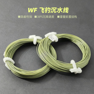 WF��ˮ�� 100FT �p���^��ĥ���ó�ˮ�wើ�fly fishing line