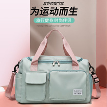 健身包大容量鞋仓干湿分离运动包轻便待产收纳包女户外旅游行李包