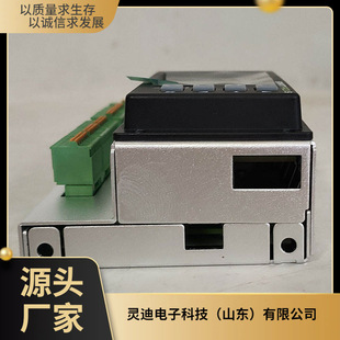 Yida Smartpack S Panel 242100.415 Communication Power Monitoring Unit Module New Original