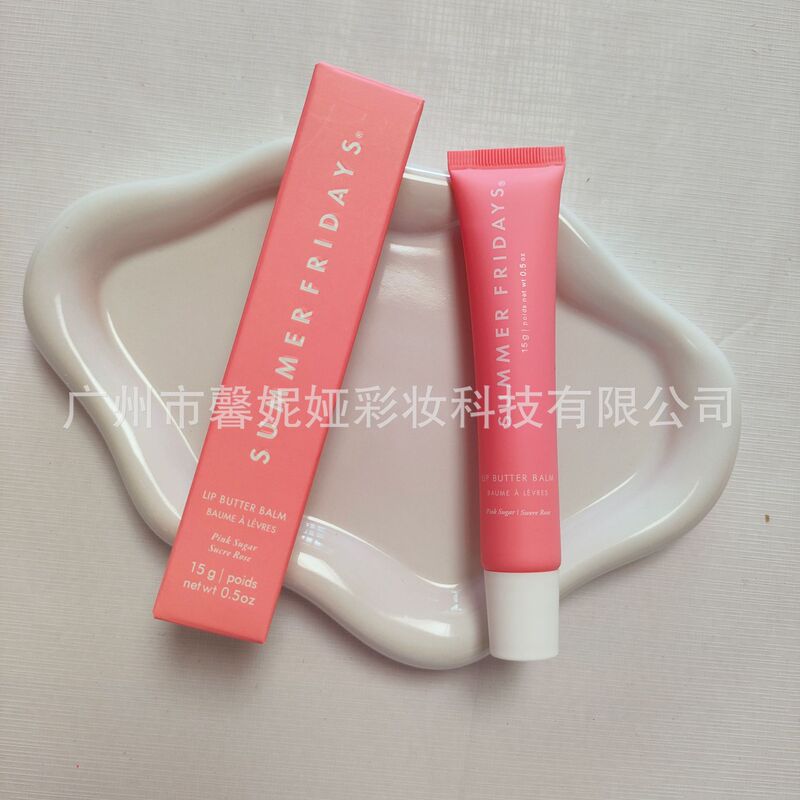 10个色 现货summer Fridays有色润唇釉Pink Sugar唇膏vanille|undefined