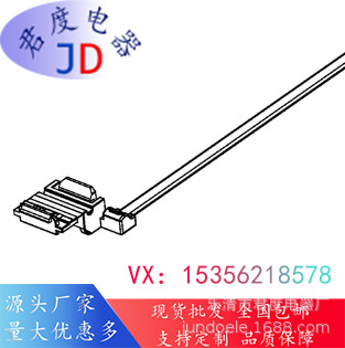 JD带线夹的 1件式固定扎带148-00095|T50SOSWA3.4E-PA66HS- BK