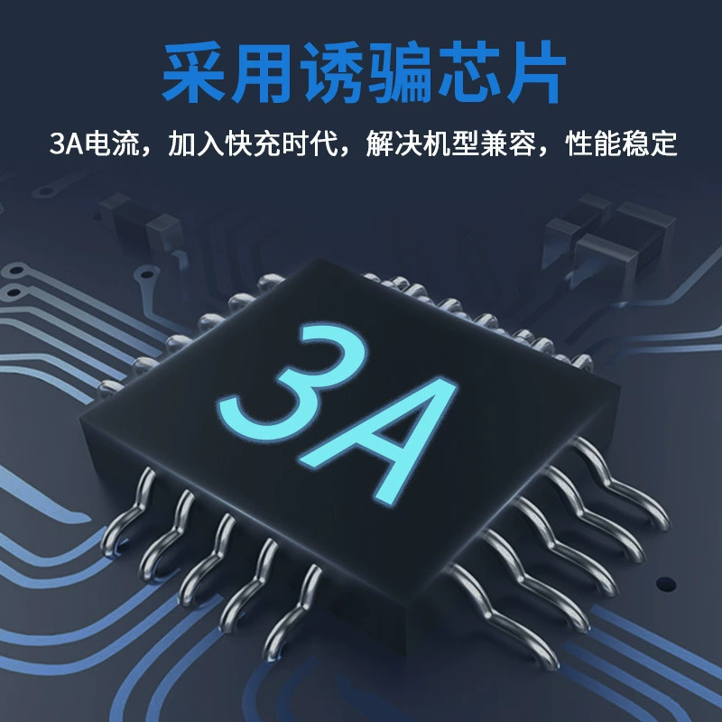 PD удлинитель Type-C в DC, кабель быстрой зарядки для ноутбука, USB-C гнездо в DC разъём, мульти-спецификации